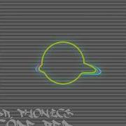 Dr Phonics Code Red Instrumental Edit