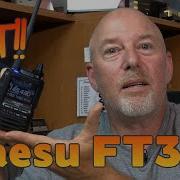 Yaesu FT3D First Look At The New Handheld Ham Radio K6UDA Radio