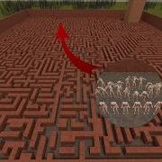 Never Go To Maze With SCP 096 In Garry S Mod