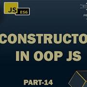 Constructor In JavaScript JavaScript Constructor OOP JavaScript Advance JS Hindi Urdu