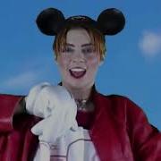 Jennifer Vanilla Take Me For A Ride Official Video