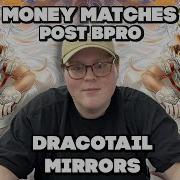 Матч Dracotail Branded против Dracotail Branded за 50 долларов после протокола Burst в Yu Gi Oh