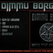 Dimmu Borgir Cataclysm Children
