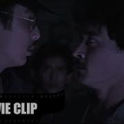 AKO BATCH 81 1982 Movie Clip Electrocution Scene