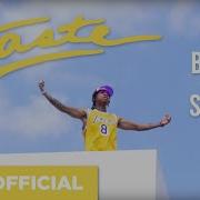 Tyga Taste Ft Offset Official BTS