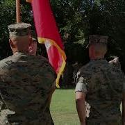 Change Of Command U S Marine Corps Brig Gen John F Kelliher III