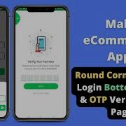 How To Make ECommerce Grocery Android App Part 7 Round Corner Bottom Sheet For Phone Login Hindi
