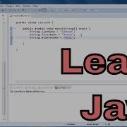 Lesson 8 Mastering Java Combining Strings Concatenation