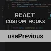 How To Get Previous Value Of State And Props In React React Hooks UsePrevious