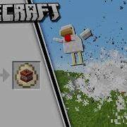EXPLOSIVE EGG TROLLING In Minecraft