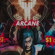 Arcane All Songs S1 And S2