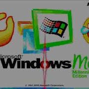 WINDOWS ME STARTUP EARRAPE LOUD