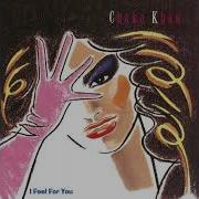 Through The Fire Chaka Khan HQ Audio