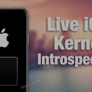 Учебное пособие по интроспекции отладке IOS Live Kernel с помощью Memctl