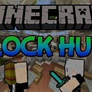 BlockHunt Hide N Seek Minecraft Bukkit Plugin German HD