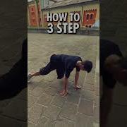 How To Break Dance 3 STEP Easy Tutorial