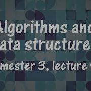 A DS S03E09 Strings Hashing KMP Z Algorithm