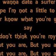 Surfer Babe Lyrics