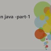 Loops Part 1 Java For Loop