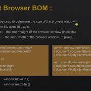 21 BOM Window Size