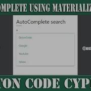 How To Create A Simple Autocomplete Search Engine Using Materialize CSS