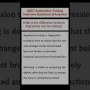 SOFTWARE TESTING What Is The Difference Between Regression And Re Testing