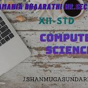XII STD COMPUTER SCIENCE CH14 PYTHON PROGRAM EXECUTING C PROGRAM CONTAINING FUNCTION INHERITANCE