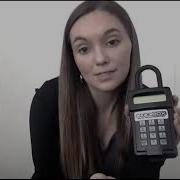 CodeBox Electronic Lockbox Introduction
