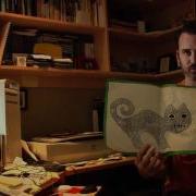 Raiders Of The Archives Ed Templeton Part 2 Of 6