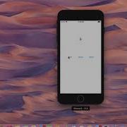 How To Use The Timer Class In Xcode