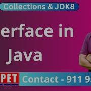 Interface In Java JDK8 Features By Srinivas Ameerpet Technologies