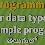 C Programming Char Data Type