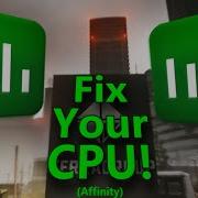 Исправление FPS при ограничении ЦП с помощью этого инструмента Руководство по привязке к ЦП