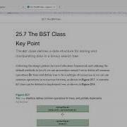 Daniel Liang Guide And Tips For Java Chapter 25