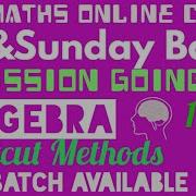 Pgtrb Maths Online Classes Algebra Commutative Ring