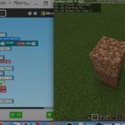 Dandelion Fill Wand MakeCode And Minecraft Education Edition