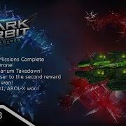 Take On Boss Devolarium DarkOrbit