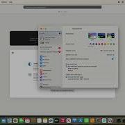 How To Enable Screen Sharing On A Mac