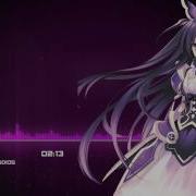 Nightstep Lies