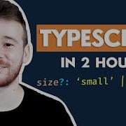 TYPESCRIPT In Under 2 Hours Full Course
