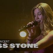 Joss Stone Free Me HD North Sea Jazz 2010