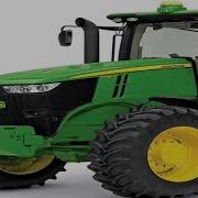 FlyRich Double Yup On My Tractor EAR RAPE