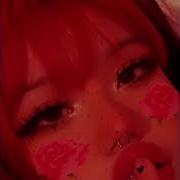 Gothurted High Feat Alainite Slowed Reverb