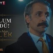 En Büyük Acı Benim Adım Melek 26 Bölüm
