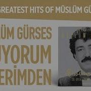 Ölüyorum Kederimden Müslüm Gürses Official Audio ölüyorumkederimden Müslümgürses Esen Müzik