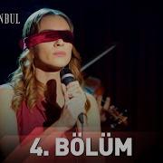 Zalim İstanbul 4 Bölüm