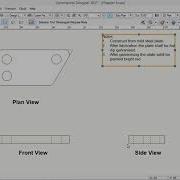 Основы Vectorworks 2017 Текст