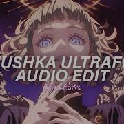 Matushka Ultrafunk Slowed Best Part Satirin Funk Demon Evo Edit Audio