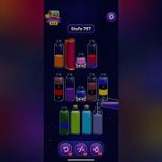 Magic Sort Level 797 Solution Walkthrough