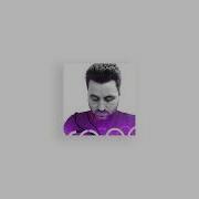 Paul Lock Marc Philippe She S On Fire